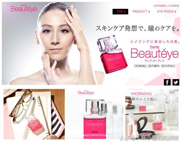 日本购物攻略必买清单大全,日本购物攻略必买清单