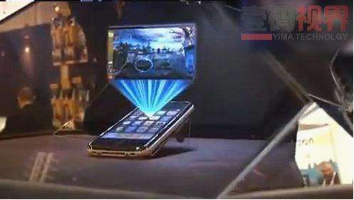 什么叫全息手机,什么是全息机