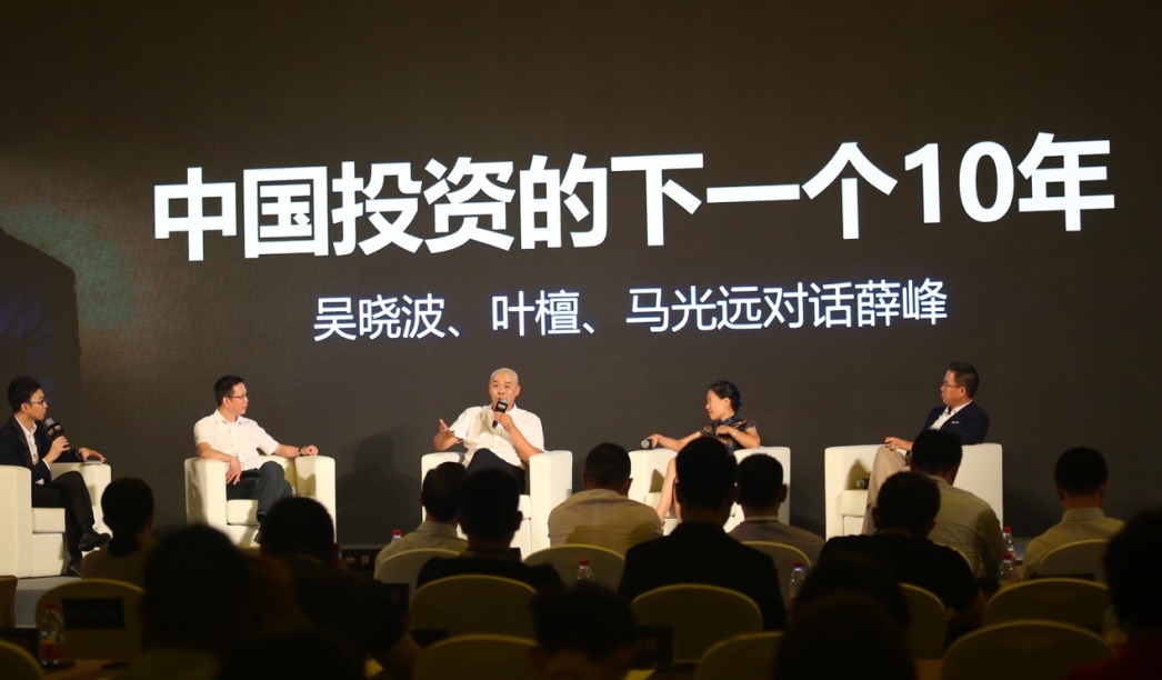 中产家庭理财靠谱吗,中产消费理财靠谱吗