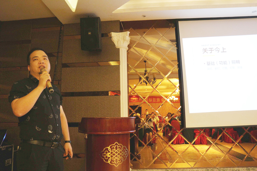 筑燕商学院BOSS下午茶第八期｜“燕遇徐州”专题论坛圆满落幕！