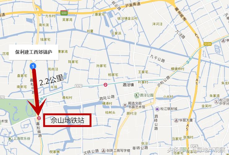 保利建工西郊锦庐多少钱一平,保利520万的别墅