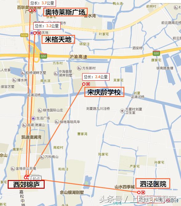 保利建工西郊锦庐多少钱一平,保利520万的别墅