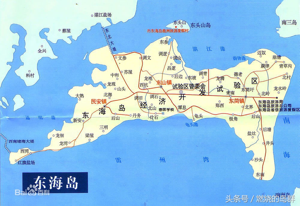 湛江哪个岛值得一游,想去海边人少地方旅游