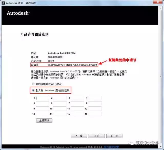 autocad2022鐮磋В琛ヤ竵,autocad2014鐮磋В