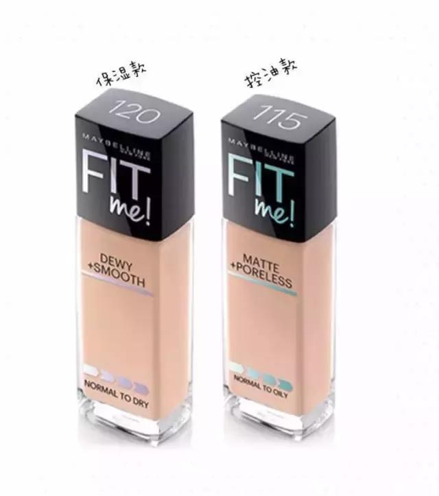 妙巴黎粉底液测评排行榜,妙巴黎哪款粉底液比较保湿