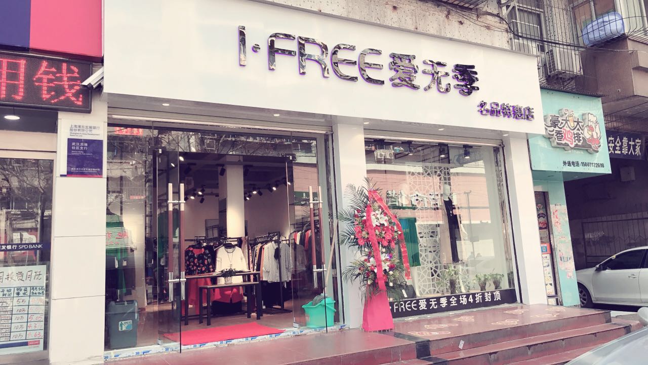 服装店经营技巧和话术怎么写,服装店运营技巧与手法