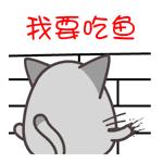 想要宝宝变聪明,多吃鱼变聪明是真的