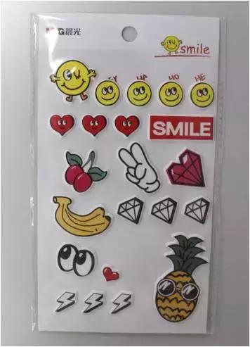 晨光文具佳润专卖店,晨光文具店3号仓库