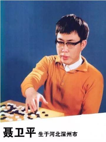 河北石家庄明星,河北石家庄的明星都有谁