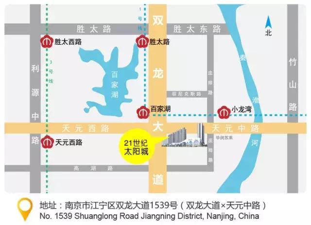 能看南京全景的地方,南京新街口最新规划