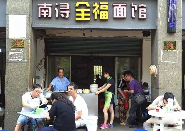 湖州人去杭州必吃的美食,湖州的面馆哪一家店更深得你心