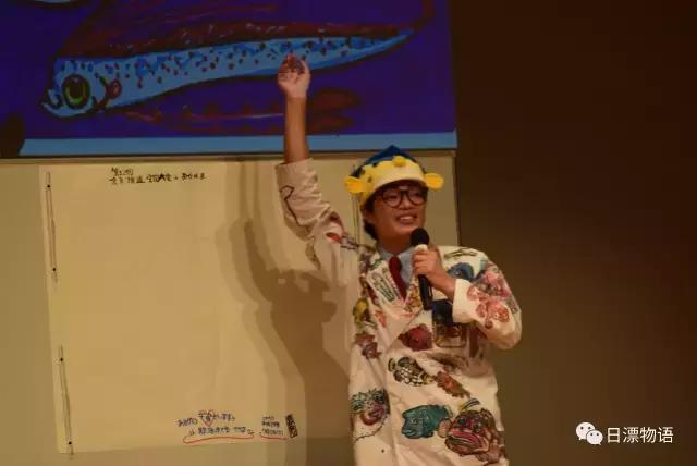 日本食育新式教育,日本食育对幼儿园课程的启示