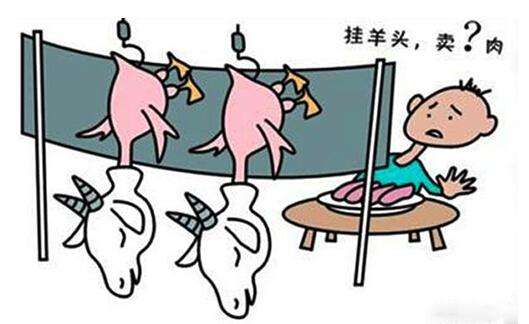 中药治肾病真的有效吗,膜性肾病长期服用中药可以治好吗