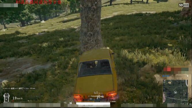 绝地求生托马斯和陈赫,托马斯校长林更新玩吃鸡