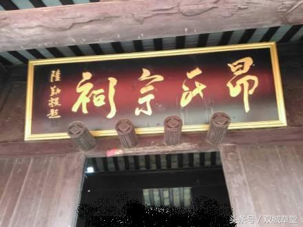 西山驿五福,西山驿五福大酒店