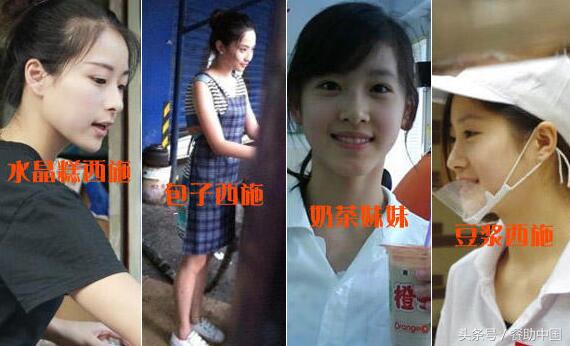 美女老板们在潮流前线的领导——勤创业，做小吃