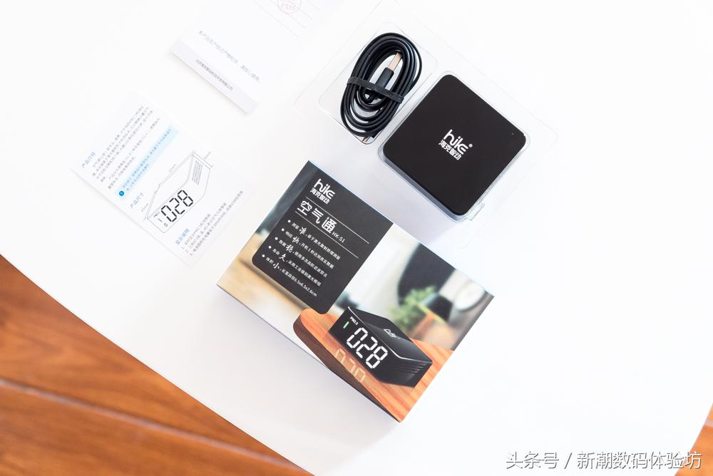 空气质量实时监测仪器家用,空气质量实时监测家用