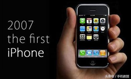 iphone的idid啥意思,iphone的i为什么小写