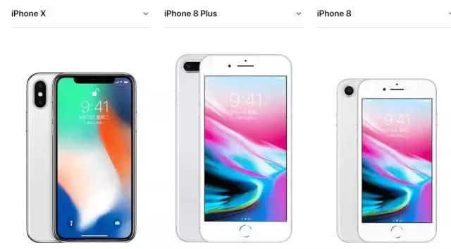 iPhoneX抢购攻略，如何快速抢购新机