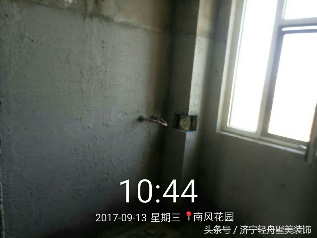 济宁市南风花园效果图,济宁冠亚星城入户花园装修效果图