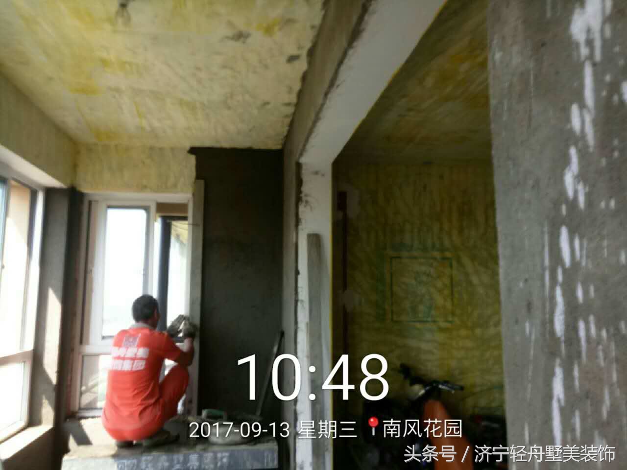 济宁市南风花园效果图,济宁冠亚星城入户花园装修效果图