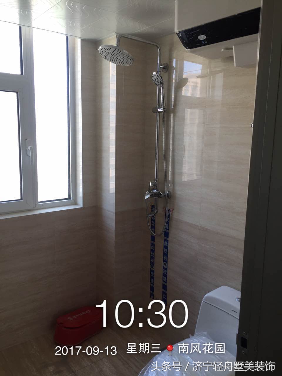 济宁市南风花园效果图,济宁冠亚星城入户花园装修效果图