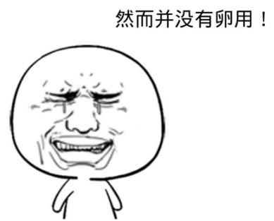 白龙马王伯昭张卫健,白龙马王伯昭结局