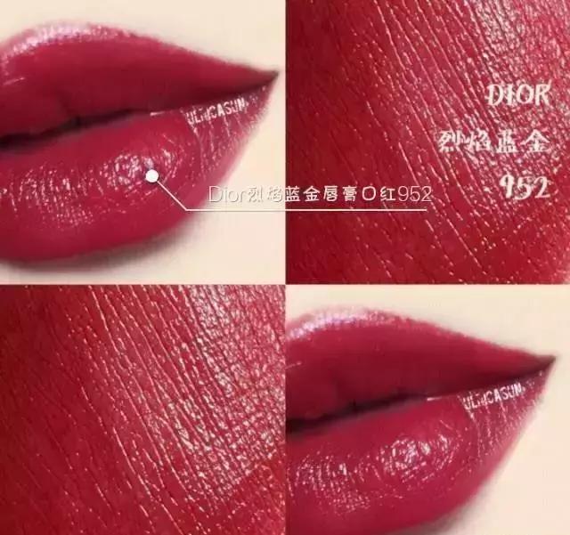 种草机口红测评,种草机橙色