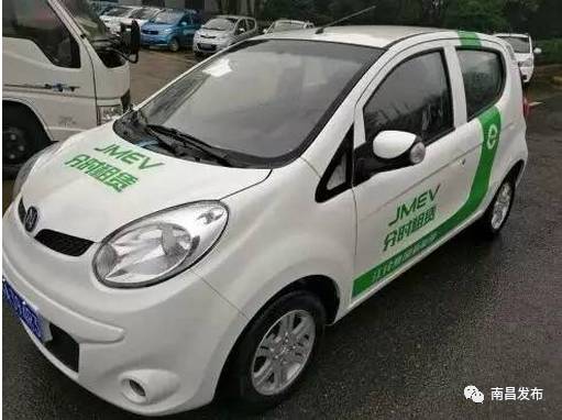 南昌共享汽车上线平台,江西南昌还有共享汽车吗