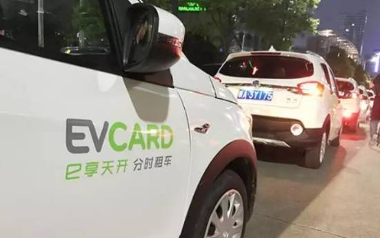 南昌共享汽车上线平台,江西南昌还有共享汽车吗