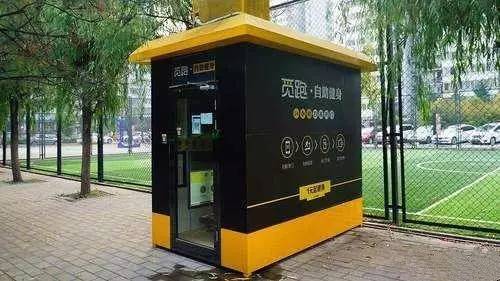 南昌共享汽车上线平台,江西南昌还有共享汽车吗