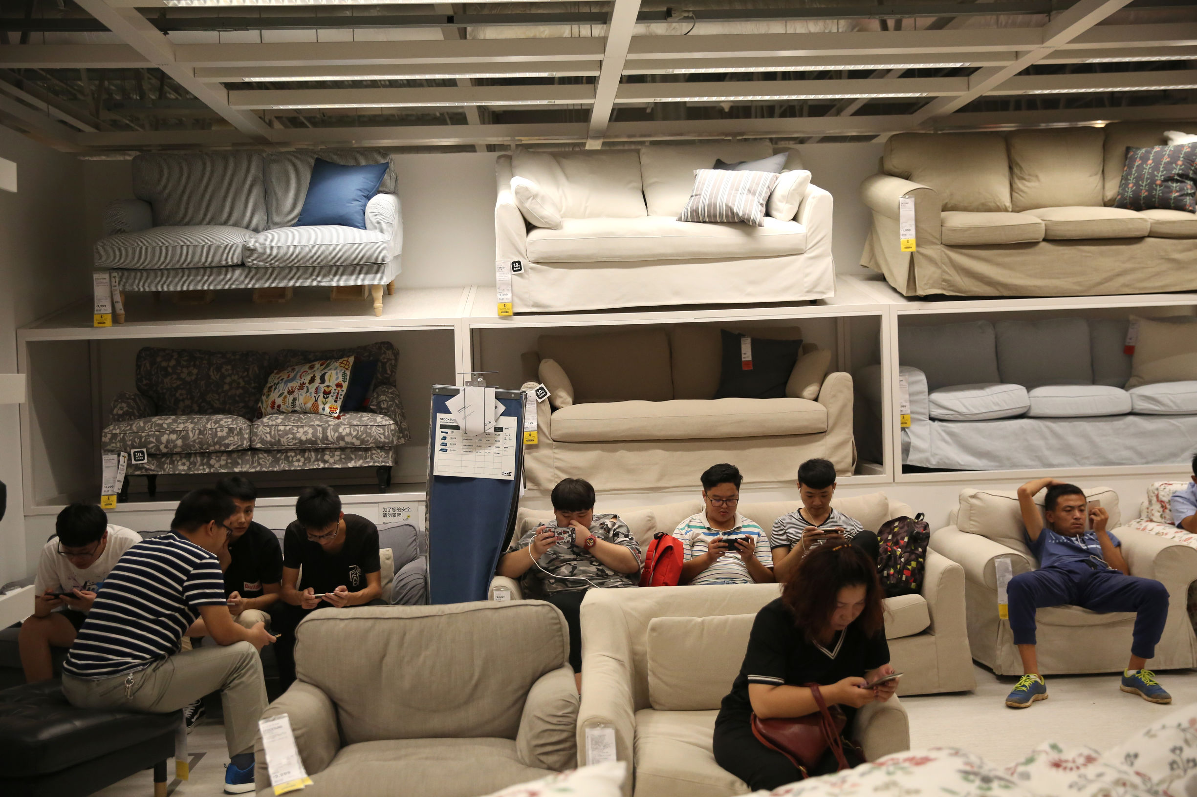 济南宜家体验中心,济南对宜家的定位