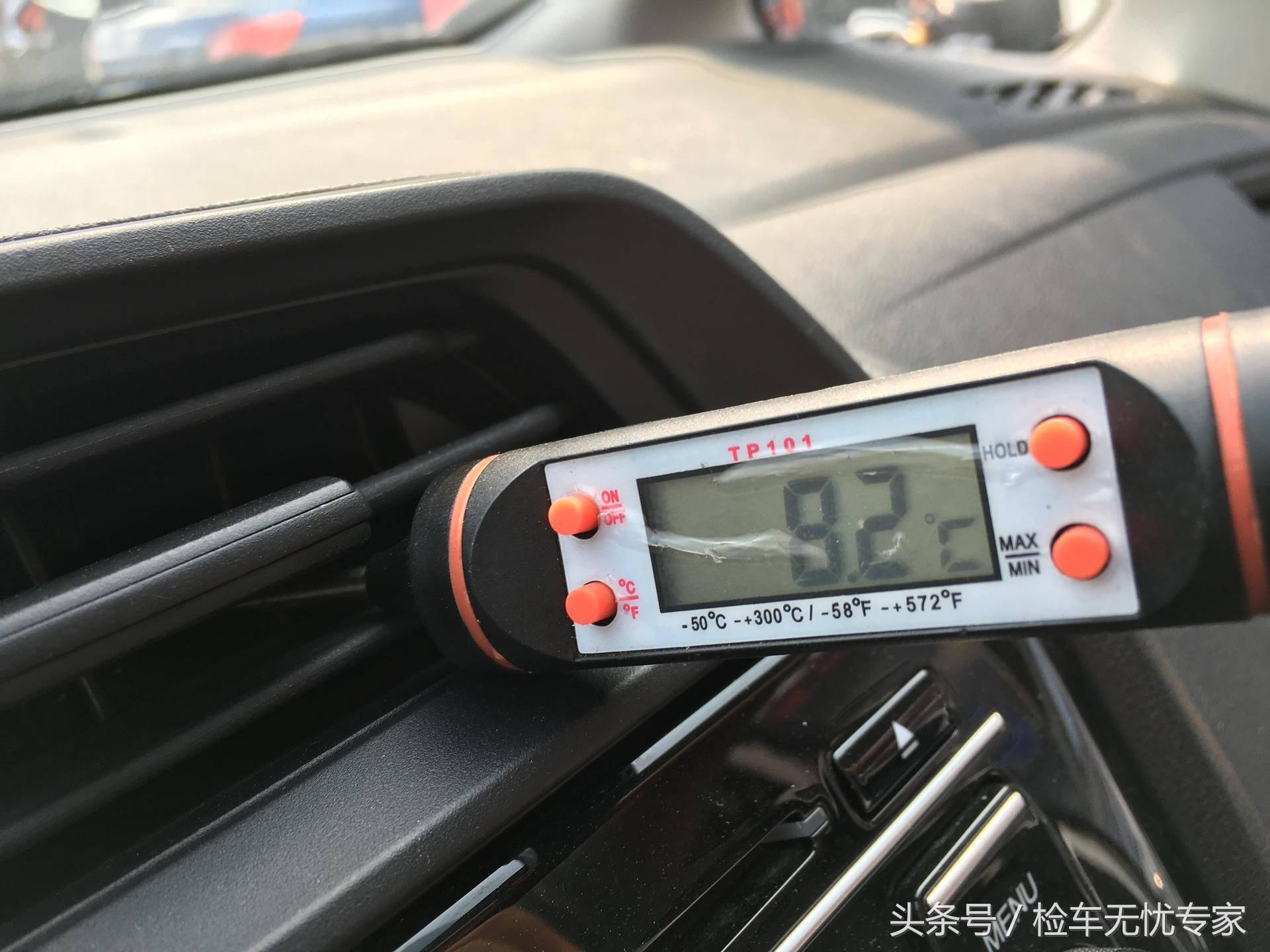 保值神车gk5,五万块钱买本田gk5