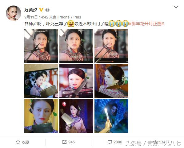 盘点一下影视剧中饰演的大反派,那些演反派被骂的演员