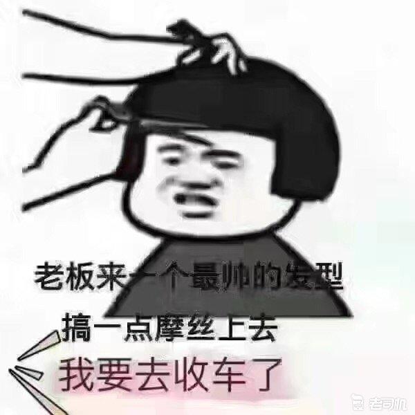 宁波二手车到底是什么黑套路,深度揭秘宁波二手车套路
