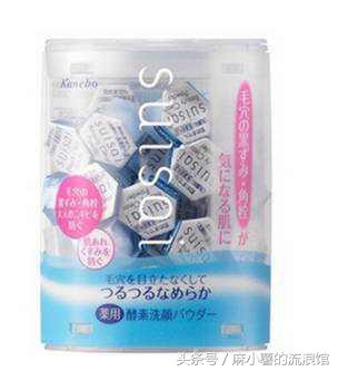 日本购物攻略必买清单大全,日本购物攻略必买清单