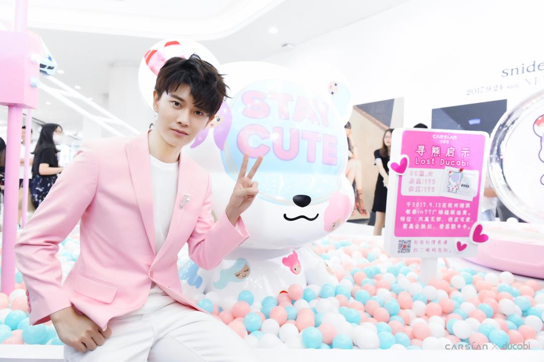 任嘉伦与年轻消费者的超强发声竟“萌”爆全网引发热议