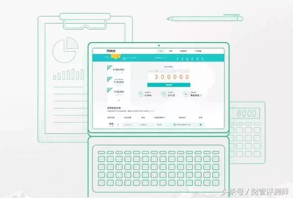 使用借呗或者网商贷会影响贷款吗,借呗和网商贷为什么不能同时开通