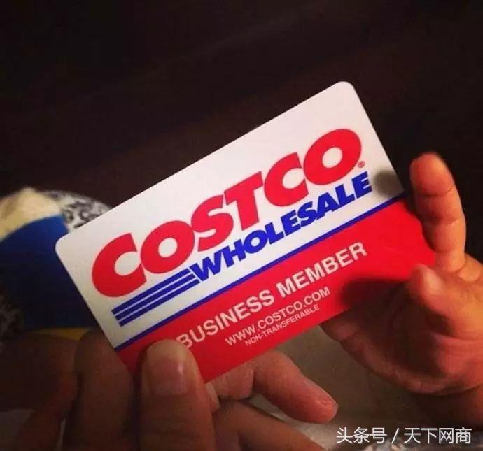 美国零售巨头costco为什么成功,costco超市未来中国开店计划