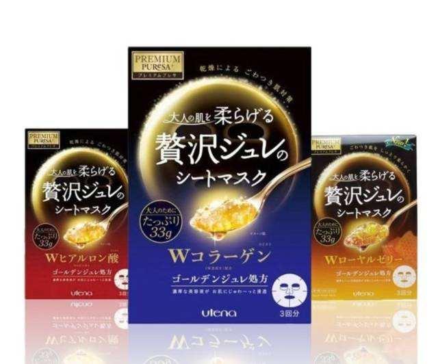 十大公认最好的面膜平价,50岁女人适合用什么平价面膜