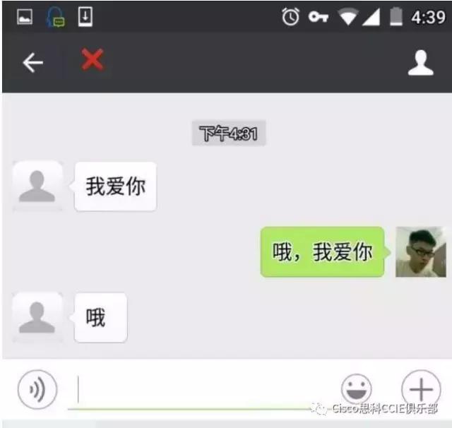 tcp握手注意事项,说一说tcp的三次握手