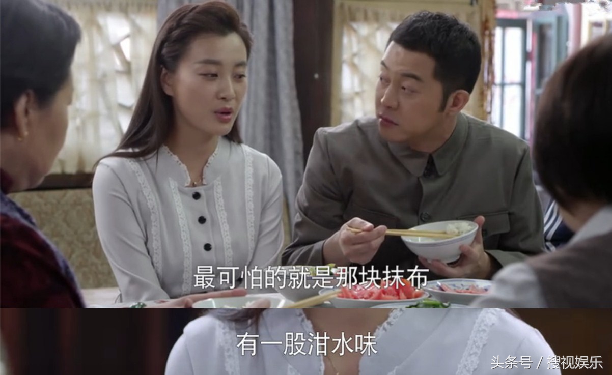 李大宝和张朵朵吃饭分公筷后续,李大宝张朵朵结婚之后的尴尬事