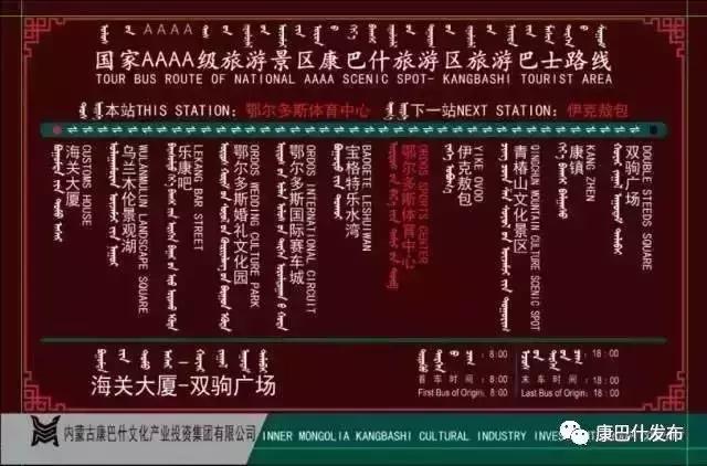 康镇一日游玩的地方,2024康镇游玩攻略