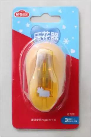 晨光文具佳润专卖店,晨光文具店3号仓库