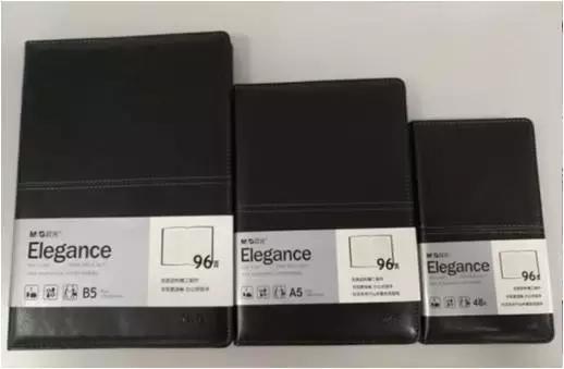 晨光文具佳润专卖店,晨光文具店3号仓库