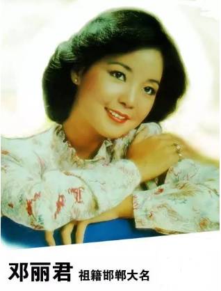 河北石家庄明星,河北石家庄的明星都有谁