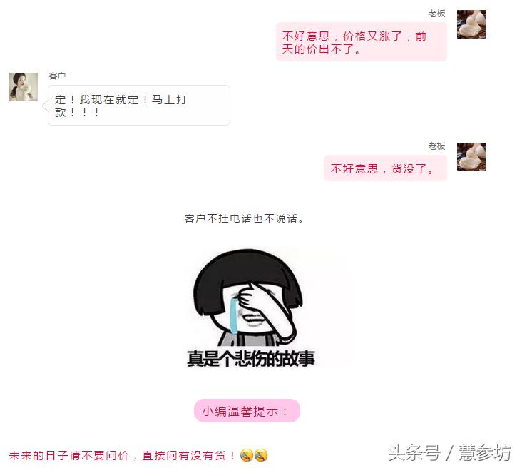 燕窝价格为什么差别那么大,燕窝海参花胶价格上涨