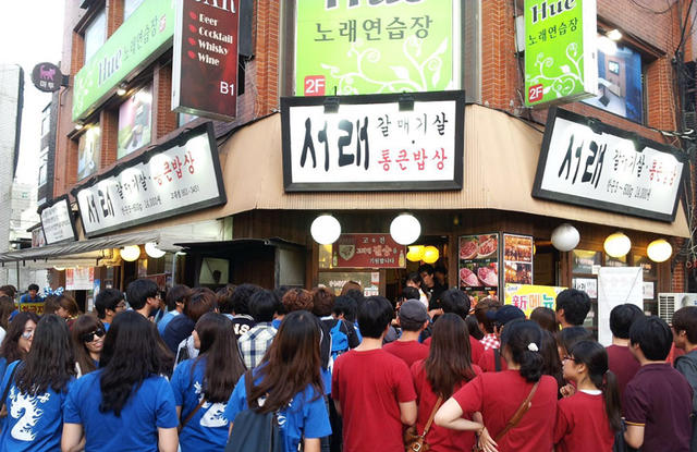 猪身上最香的一块肉是护心肉么,猪身上最香的一斤肉