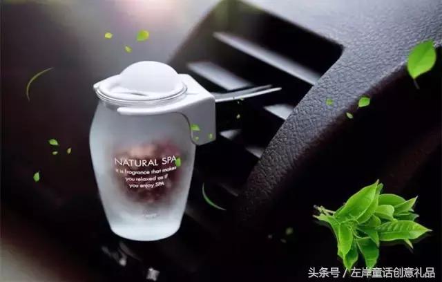 开了挂的神奇石头:吸辐射除异味净污水!竟被做成了车载香水!