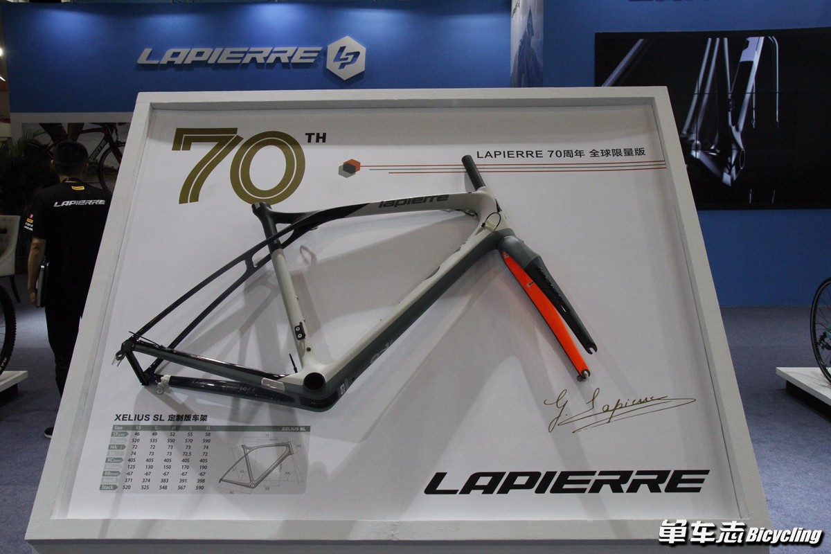 2017(第七届)亚洲自行车展览会首日秀